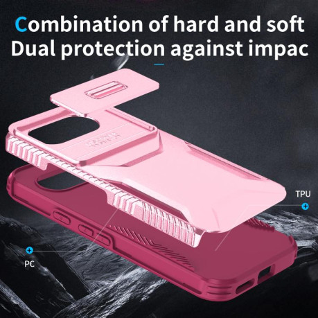Протиударний чохол Sliding Camshield для Google Pixel 9a - Pink + Rose Red