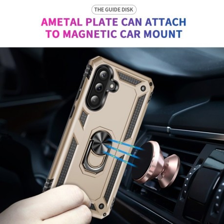Противоударный чехол HMC 360 Degree Rotating Holder на Samsung Galaxy A36 5G - золотой