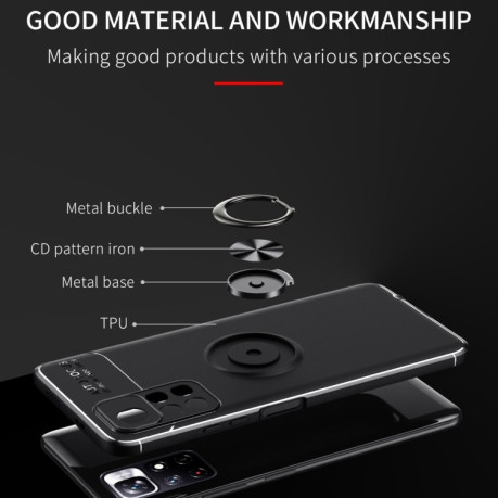Ударозащитный чехол Metal Ring Holder 360 Degree Rotating на Xiaomi Redmi Note 11 5G/ Poco M4 Pro - черно-золотой