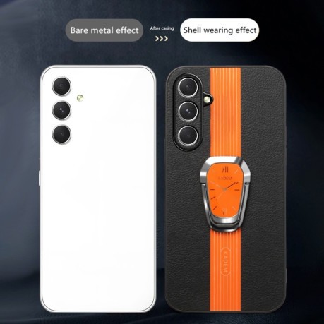 Чохол Magnetic Litchi Leather Back Phone Case with Holder для Samsung Galaxy S24 5G - чорний