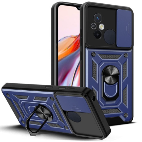 Противоударный чехол Camera Sliding для Xiaomi Redmi Poco C55/Redmi 12C/11A- синий