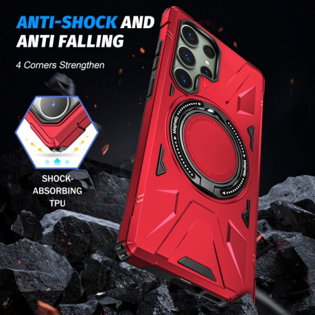 Противоударный чехол HTM MagSafe Magnetic Shockproof Phone Case with Ring Holder для Samsung Galaxy S24+ 5G - красный