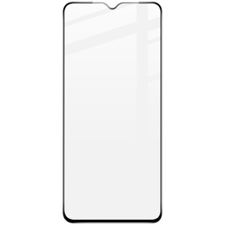 Защитное стекло IMAK 9H Full Screen Film Pro+ Version на Vivo Y33s 4G/Y33s 5G