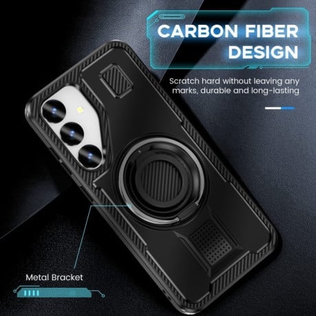 Противоударный чехол Ring Holder Carbon Fiber PC Hybrid TPU для Samsung Galaxy S24 FE 5G - черный