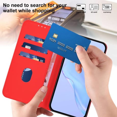 Чехол-книжка с мягким покрытием (Skin Feel) со шнурком на Xiaomi 15T Pro 5G - красный