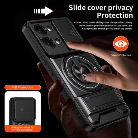 Ударостійкий чохол Lens Sliding Window Multifunctional Magnetic Shockproof зі шторкою камери для Xiaomi Poco X8 Pro Max 5G — чорний