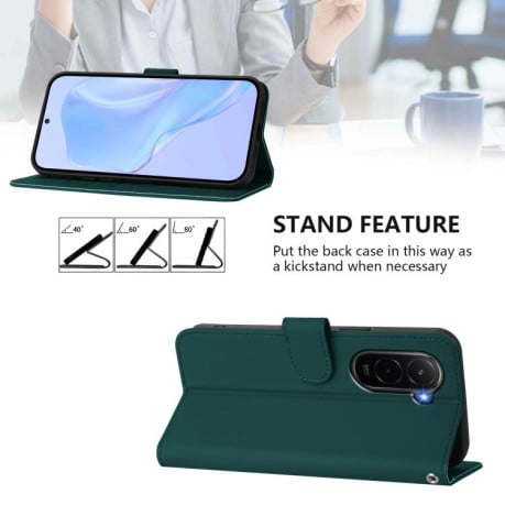 Чехол-книжка с мягким покрытием (Skin Feel) со шнурком на Xiaomi Poco M7 4G 169mm - зеленый