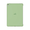 Силіконовий чохол Silicone Case Mint Green на iPad 9/8/7 10.2 (2019/2020/2021)