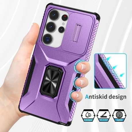 Протиударний чохол Sliding Camshield для Samsung Galaxy S25 Ultra 5G - фіолетовий