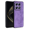 Противоударный чехол AZNS 3D Skin Feel для Xiaomi 14T - фиолетовый