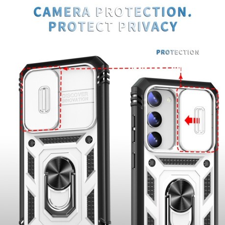 Противоударный чехол Sliding Camera Cover для Samsung Galaxy S23+ 5G - черно-белый