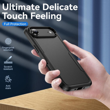 Противоударный чехол Heavy Duty Armor для iPhone Air - черный