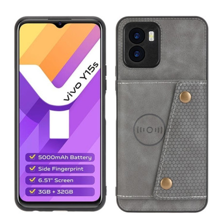 Чохол протиударний Double Buckle для Vivo Y15s - сірий