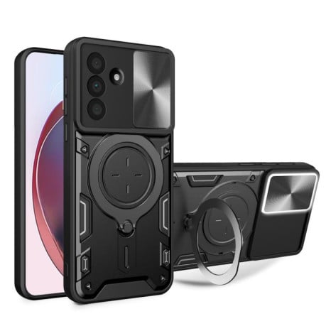 Противоударный чехол CD Texture Sliding Camshield Magnetic Holder на Samsung Galaxy A36 5G - черный