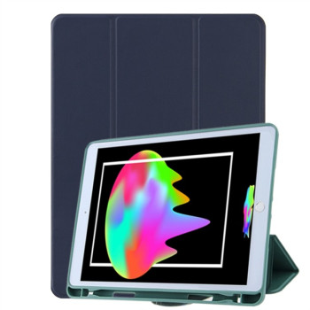 Чехол-книжка Foldable Deformation для iPad 10.2 - темно-синий