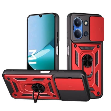 Чохол зі шторкою на камери Sliding Camshield та кишенькою для карт на Xiaomi Redmi 15C 4G/5G 173.1mm - червоний