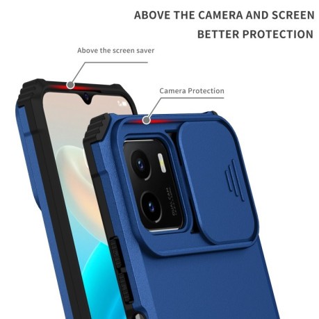 Противоударный чехол Stereoscopic Holder Sliding для Vivo Y15s / Y15a - синий
