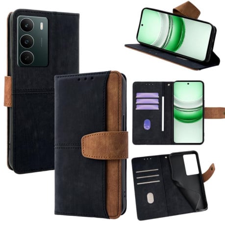 Чохол-книжка Color Stitching Skin Feel із захистом від сканування RFID та магнітним хлястиком на Realme C71 4G - чорний