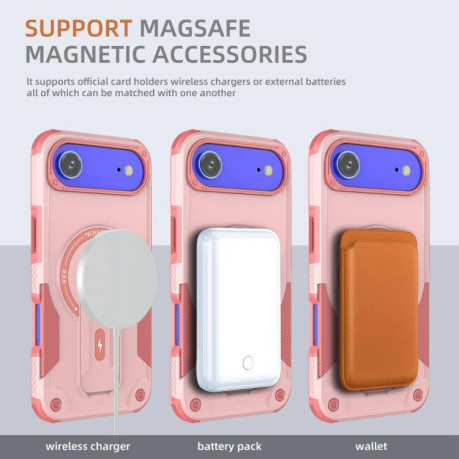 Противоударный чехол Armor Magsafe Holder PC Hybrid TPU для iPhone Air - розовый