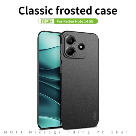 Ультратонкий чохол MOFI Fandun Series для Xiaomi Redmi Note 14 - зелений