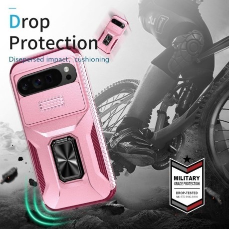 Протиударний чохол Sliding Camshield для Google Pixel 9 Pro XL - Pink + Rose Red
