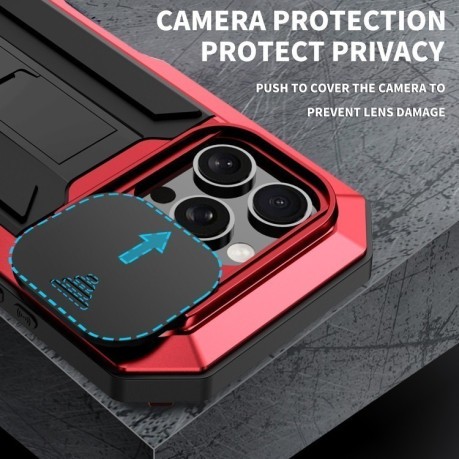 Противоударный чехол R-JUST Sliding для iPhone 16 Pro Max - красный