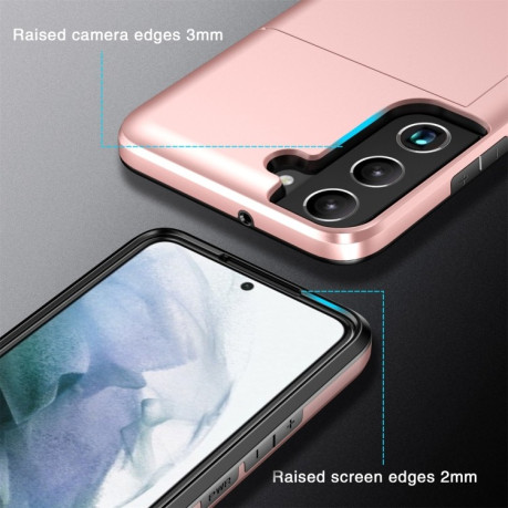 Противоударный чехол Armor Slide Card Slot для Samsung Galaxy S22 5G - синий