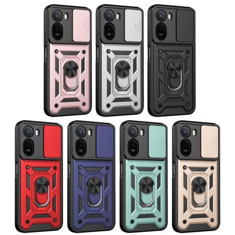 Чохол зі шторкою на камеру Sliding Camshield і підставкою на Xiaomi Redmi A7 Pro 4G / Poco C85x — золотий