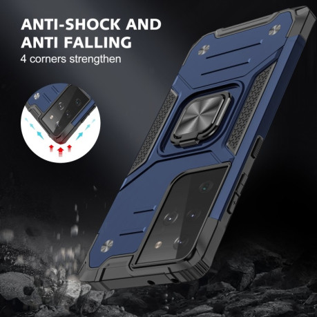 Противоударный чехол Magnetic Armor для Samsung Galaxy S21 FE 5G - синий