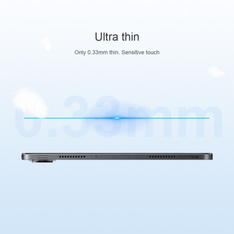 Защитное стекло NILLKIN V+ Series на Xiaomi Pad 5 Pro 12.4 - прозрачное