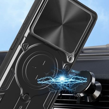 Противоударный чехол CD Texture Sliding Camshield Magnetic Holder на Xiaomi 14T 5G - розовый