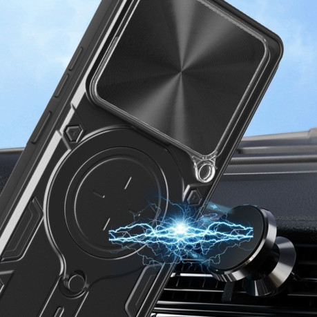 Противоударный чехол CD Texture Sliding Camshield Magnetic Holder на Xiaomi 14T 5G - красный