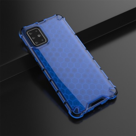 Протиударний чохол Honeycomb на Samsung Galaxy A51-синій