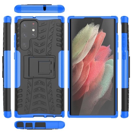 Противоударный чехол Tire Texture на Samsung Galaxy S22 Ultra 5G - синий