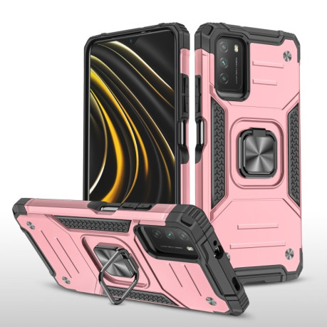 Противоударный чехол Magnetic Armor для Xiaomi Redmi 9T/Poco M3 - розово золотой