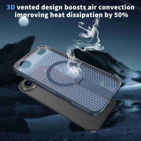 Чехол kalebol Honeycomb Cooling с MagSafe и подставкой на iPhone Air - синий