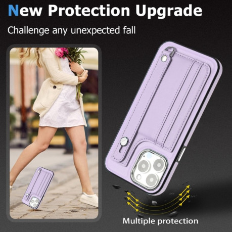 Протиударний чохол Wrist Strap Holder на iPhone 15 Pro Max - фіолетовий