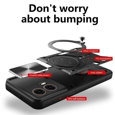 Противоударный чехол CD Texture Sliding Camshield Magnetic Holder на Motorola Moto G85 - красный