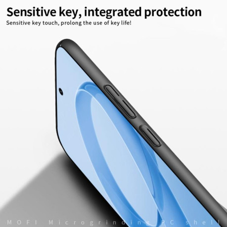 Ультратонкий чехол MOFI Frosted на Xiaomi Redmi K90 / Poco F8 Pro — красный