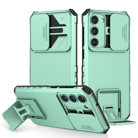 Противоударный чехол Stereoscopic Holder Sliding для Samsung Galaxy S23+ 5G - светло-зеленый