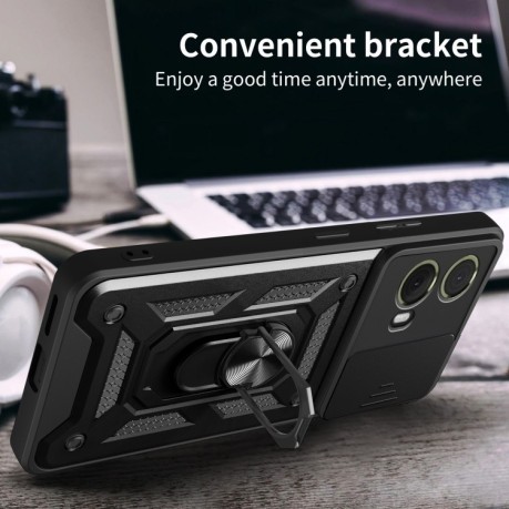 Противоударный чехол Camera Sliding для Motorola Moto G85 / S50 Neo - золотой