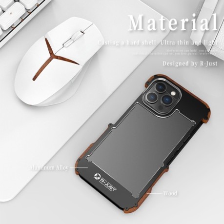 Противоударный чехол R-JUST Ironwood Man для iPhone 14 Pro Max