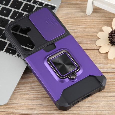 Противоударный чехол Armor Camera Shield для Samsung Galaxy S24 5G - фиолетовый
