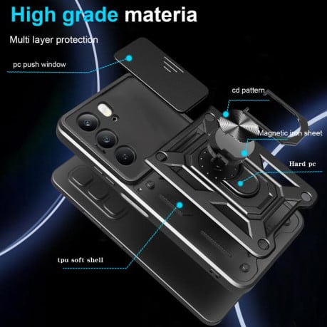 Противоударный чехол Sliding Camshield на Realme C75 4G / 14x 5G Global - черный
