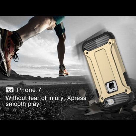 Противоударный Чехол Rugged Armor для iPhone 7/8 золотой