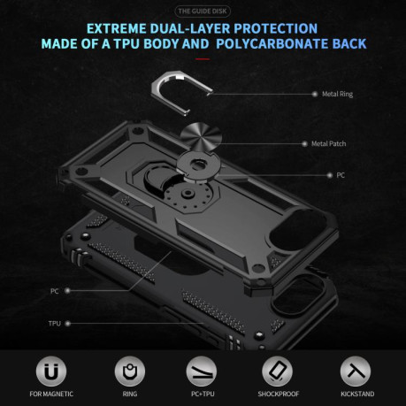 Протиударний чохол HMC 360 Degree Rotating Holder для iPhone 16e - чорний