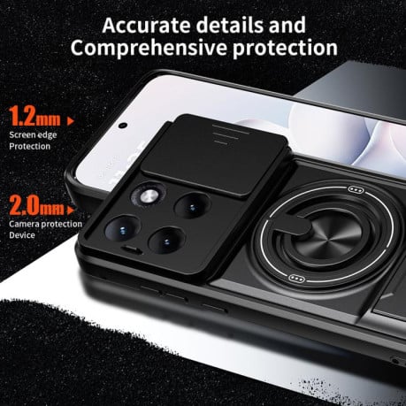 Противоударный чехол Lens Sliding Window Multifunctional Magnetic Shockproof со шторкой камеры на Motorola Edge 70 Fusion 5G — королевский синий