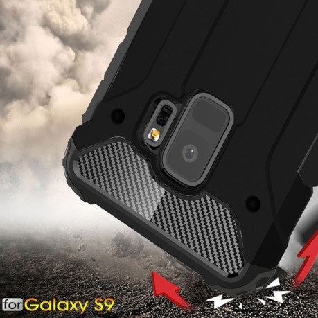 Противоударный Чехол Rugged Armor на Samsung Galaxy S9/G960  черный