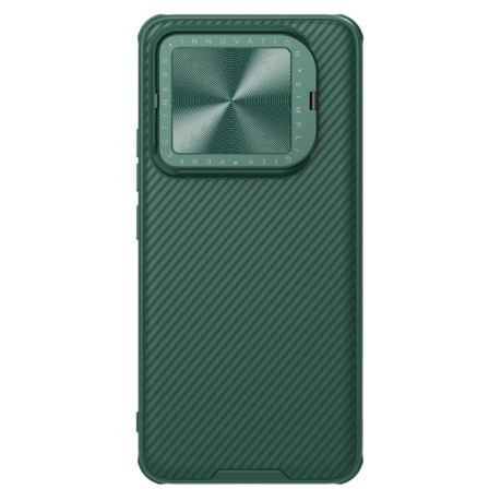 Противоударный чехол NILLKIN CamShield Prop Series на Xiaomi 14 - зеленый