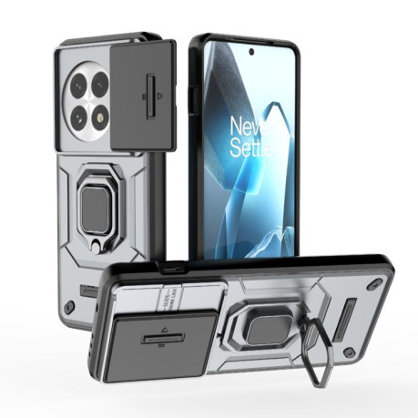 Протиударний чохол Sliding Camshield для OnePlus 13 5G - сірий